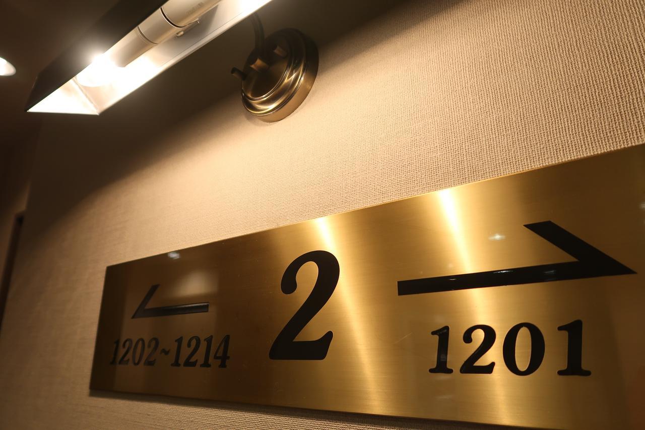Fukuno Town Hotel A・Mieux Nanto Exterior foto